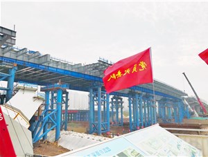一橋飛架通運河，永福大橋頂推施工進入尾聲